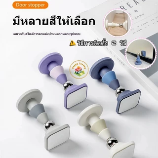 แม่เหล็กกันชนประตูซิลิโคนต้นคริสต์มาสกันชนประตูกาวผนังป้องกันป้องกันการชนกันชั้นเมาประตูจับสําหรับตกแต่งบ้าน