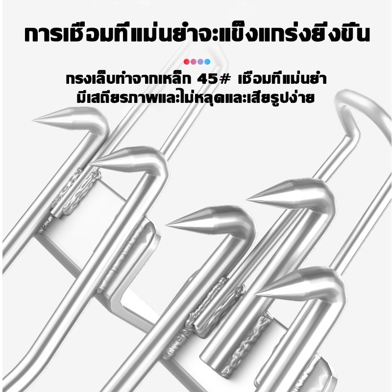 ที่ปีนต้นไม้ อุปกรณ์ปีนต้นไม้ รองเท้าปีนต้นไม้ เครื่องมือปีนต้นไม้ เครื่องมือปีนเสา เข็มขัด นิรภัย ปีนเสาช่วงที่ปรับได้ - รูปที่ 2