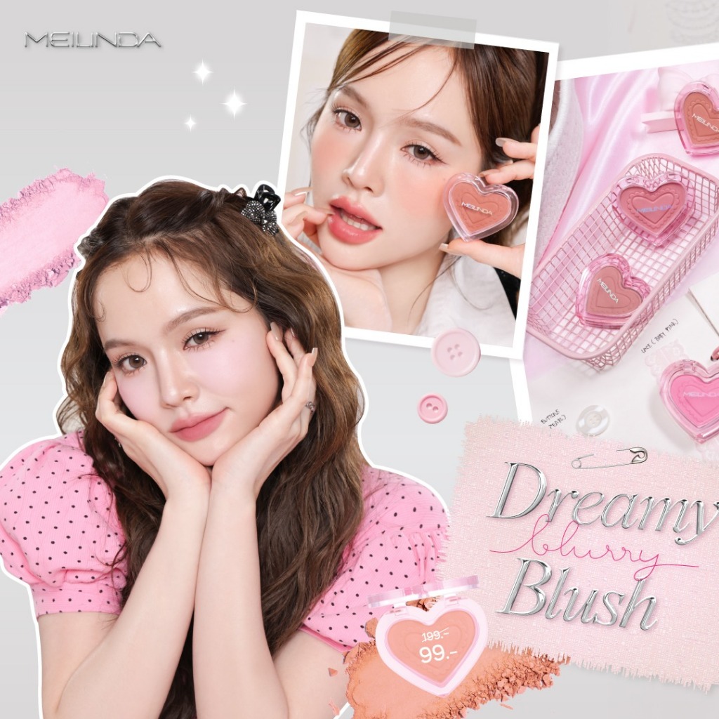 ถูก/แท้/มีไลฟ์ บลัชออน MEILINDA Dreamy Blurry Blush เมลินดา บลัช ปัดแก้ม ทาแก้ม แก้มป๊อป ละมุน สีชัด บางเบา นุ่มลื่น - รูปที่ 2