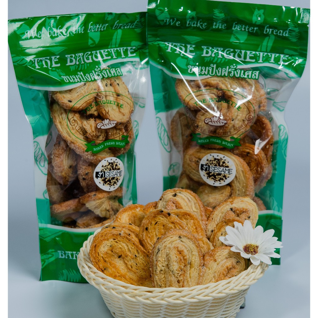 Mini Butterfly (sesame) มินิบัตเตอร์ฟลาย (งาดำ)