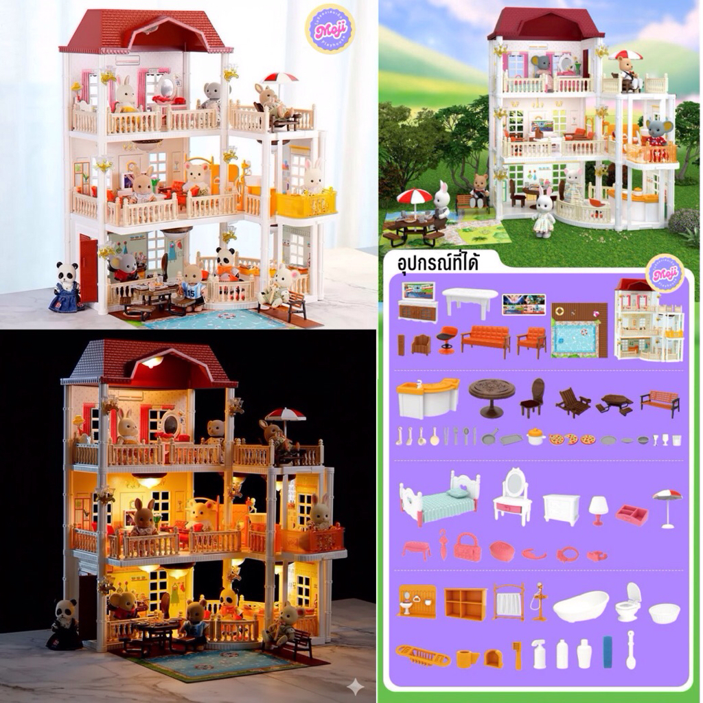 Doll.house บ้านพักตากอากาศ Apartments 3 ชั้น พร้อมครอบครัวและเฟอร์นิเจอร์ครบชุด ราคา ถูกที่สุด ดีลบีเคเค แกลเลอรีภาพที่ 3