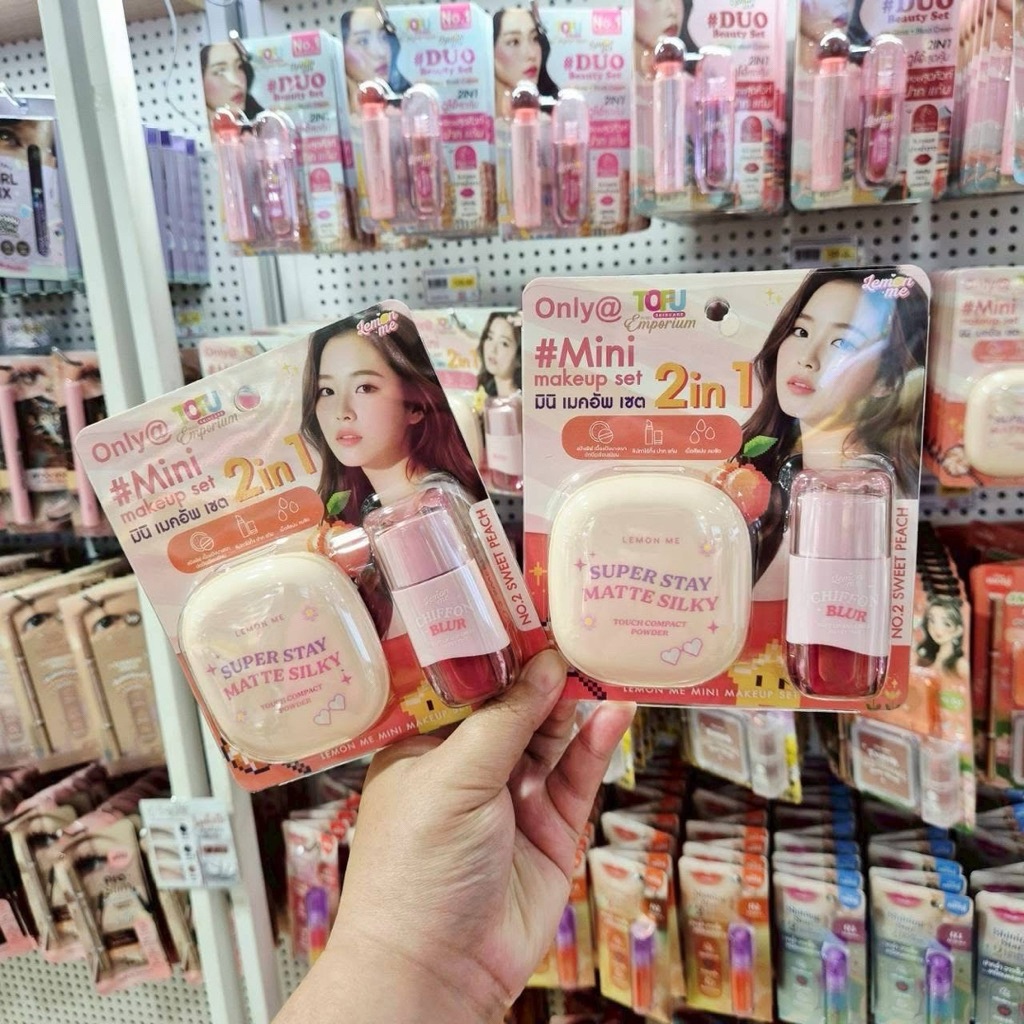 LEMON ME Mini Makeup Set