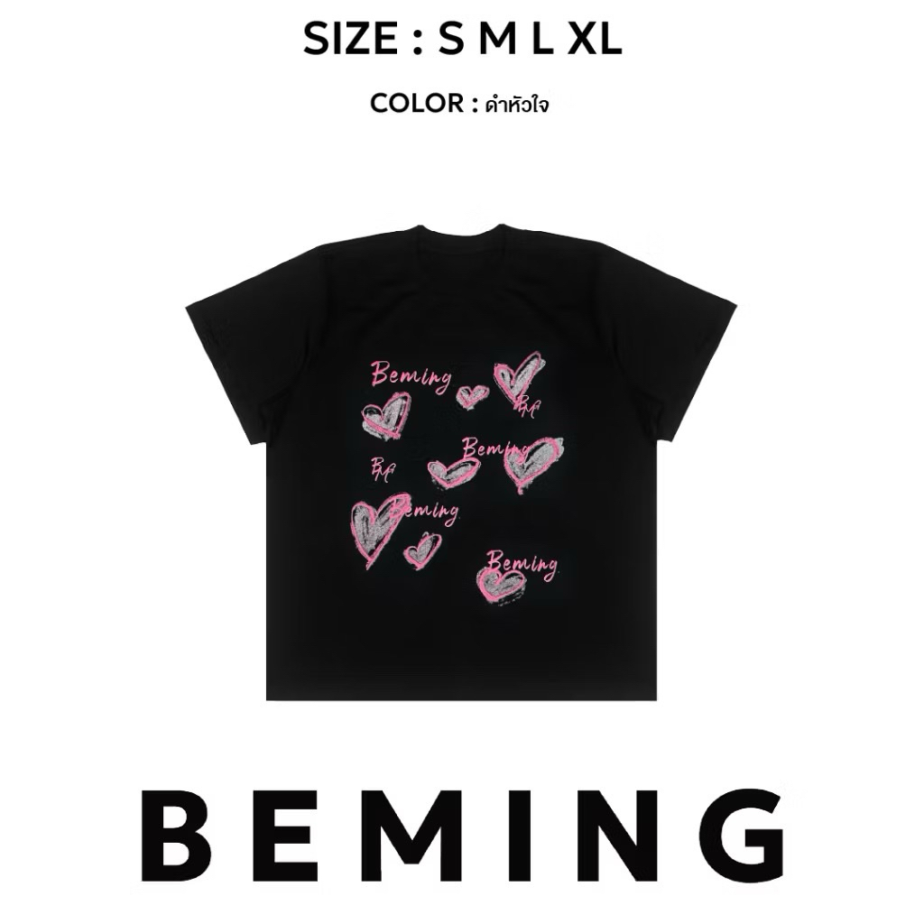 ❤️❤️รวมเสื้อ beming bkk มือ1 ❤️❤️