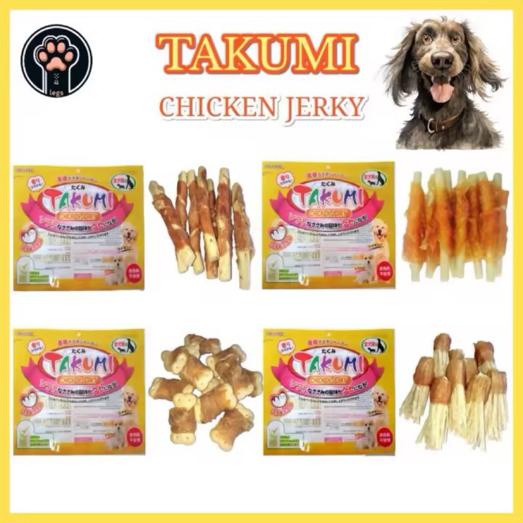 🚀ส่งไว:TAKUMI ขนมสุนัข สินค้าคุณภาพ ผลิตจากเนื้อไก่ ย่อยง่าย โปรตีนสูง