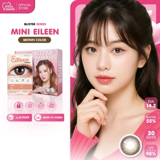 Kitty Kawaii Contact Lens : Mini Eileen Brown (Blister pack) - คอนเทคเลนส์รายเดือน