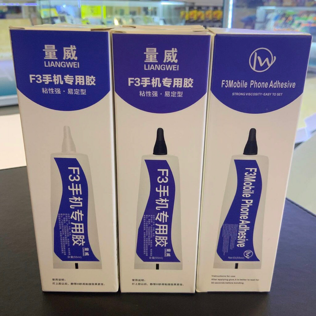 Liangwei F3 กาวพิเศษ 55 มล. สําหรับซ่อมแซมกรอบกระจก