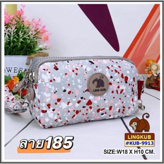 #lingkub9913ลาย#ขนาด7นิ้ว#กระเป๋าสตางค์ มี3ช่องซิป
