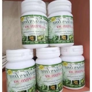 ยายทวด 🧡💚💛🧡🩷❤️💚💙🩵💜😍😍😍ร้านปิด13-16เม.ย