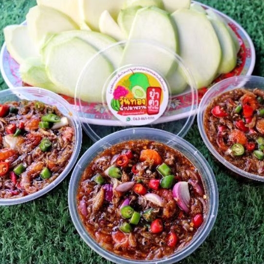 วันทองน้ำปลาหวาน กระปุก 250 กรัม และ 500 กรัม มี​ 3​ สูตร สูตรดั้งเดิม, ปลาร้า,​ ปลาย่างรมควัน เข้มข้นกุ้งแน่นๆ​ ทุกคำ