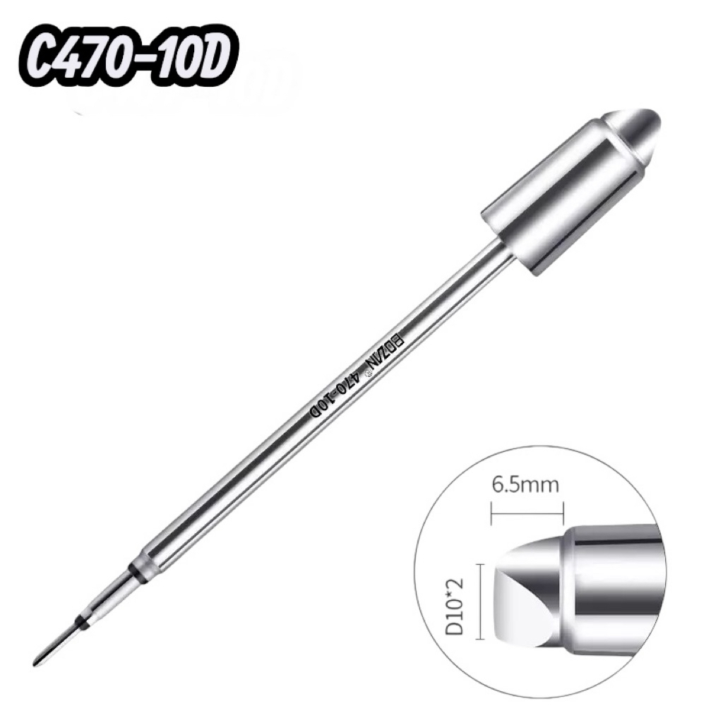 ปลายบัดกรีC470 -8c-12c-10c -16c-10D