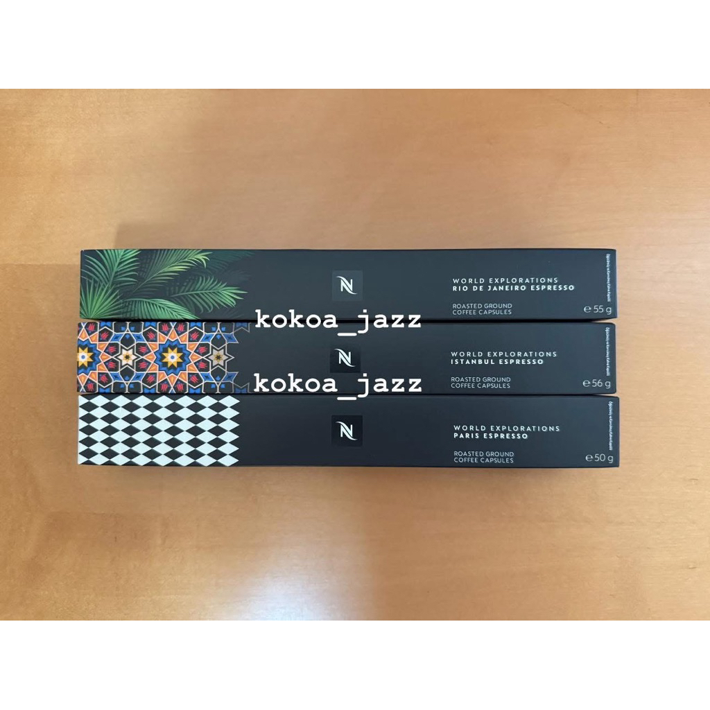 พร้อมส่ง! แคปซูลกาแฟ Nespresso Original กลุ่ม World Explorations กาแฟแคปซูล เนสเพรสโซ ของแท้จาก Shop
