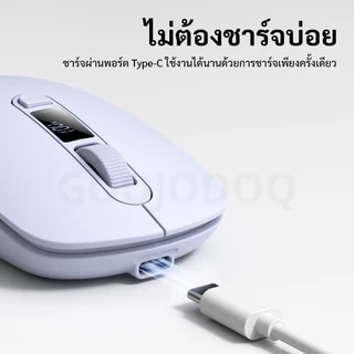 GOOJODOQ M33 เมาส์บลูทูธไร้สาย Mouse โหมดคู่ การตั้งค่า DPI 4 แบตเตอรี่แบบชาร์จไฟได้ 500mAh ไร้เสียง