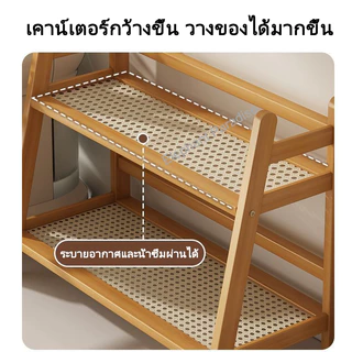 ชั้นวางของ ชั้นวางของบนโต๊ะ ประหยัดพื้นที่ ติดตั้งง่าย ที่วางแก้วกาแฟ