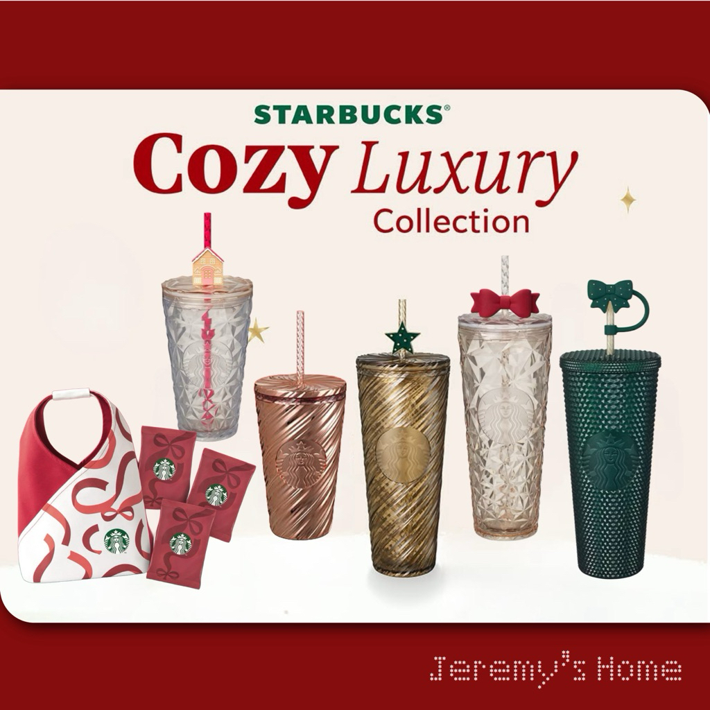 พร้อมส่ง🎄STARBUCKS X-Mas 2025 รวมทุกคอล วางจำหน่าย 4,10,17 พ.ย. 68