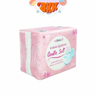 Midori ผ้าอนามัย มีปีก กลางวัน 23 ซม. Gentle soft Day 23 cm
