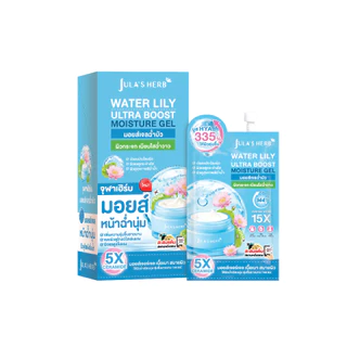 มอยส์เจลฉ่ำบัว จุฬาเฮิร์บ 1 กล่อง 6 ซอง Water Lily Ultra Boost Moisture Gel [ ผิวเนียนใส ฉ่ำวาว ชุ่มชื้น 144ชม. ]