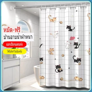ม่านอาบน้ำผ้าวาฟเฟลม่านอาบน้ำสำหรับห้องน้ำ, ผ้าม่านอาบน้ำหนักหนักหนาห้องน้ำม่านอาบน้ำขยายแท่ง