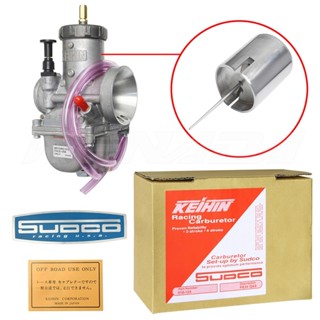 คาร์บูเคเหลี่ยมคว้าน PE32 34 NSR/ N-PRO Dash คาร์บูหัวใจ คาร…