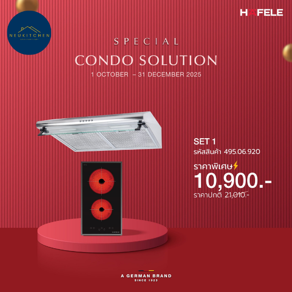 HAFELE CONDO SOLUTION SET 1 495.06.920