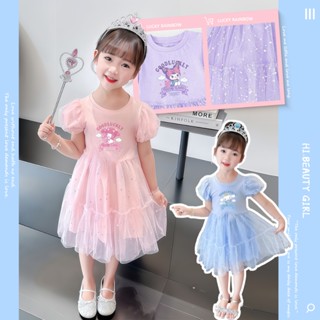 ชุดเด็กผู้หญิง สไตล์เกาหลี ชุดเจ้าหญิงเด็กผู้หญิง ลายการ์ตูน…