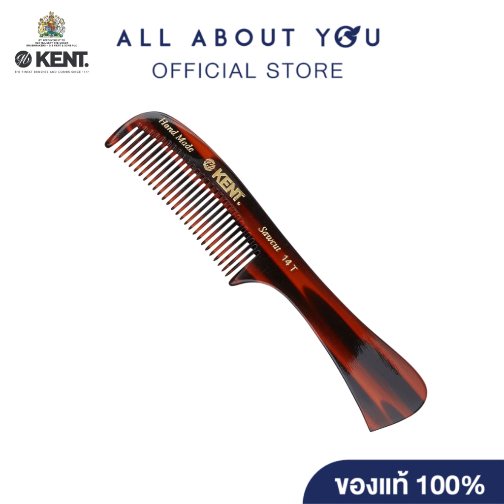 KENT BRUSHES KENT 14T: Handmade 170mm Rake Comb