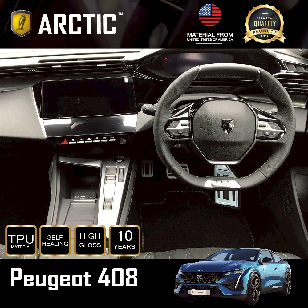 ฟิล์มกันรอยภายในรถ / จุดเสี่ยงภายนอก สำหรับ Peugeot 408 (2024)  - by ARCTIC (โปรดระบุส่วนที่ต้องการ)