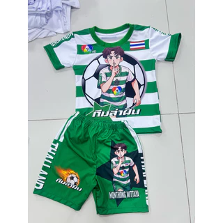 ชุดบอลโลก ชุดหมอนทองเด็ก ชุดกีฬา ชุดบอล ชุดทีมหมอนทองรุ่นพิเศษ เสื้อแขนสั้นคู่กางเกงขาสั้น