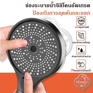 หัวฉีดฝักบัว, หัวฉีดมือถือ, ฝักบัวแรงดันสูงพร้อมตัวกรองในตัว,ชุดหัวฝักบัวสเปรย์ดอกบัว, สากล, ผลิตภัณฑ์ดูแลผิว