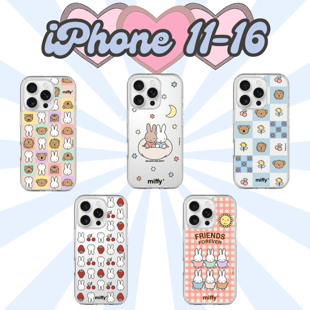 HI-SHIELD Phone Case เคสมือถือ เคสใสพิมพ์ลาย Miffy [for iPhone11 , iPhone12 , iPhone13 , iPhone14 , iPhone15 , iPhone16]