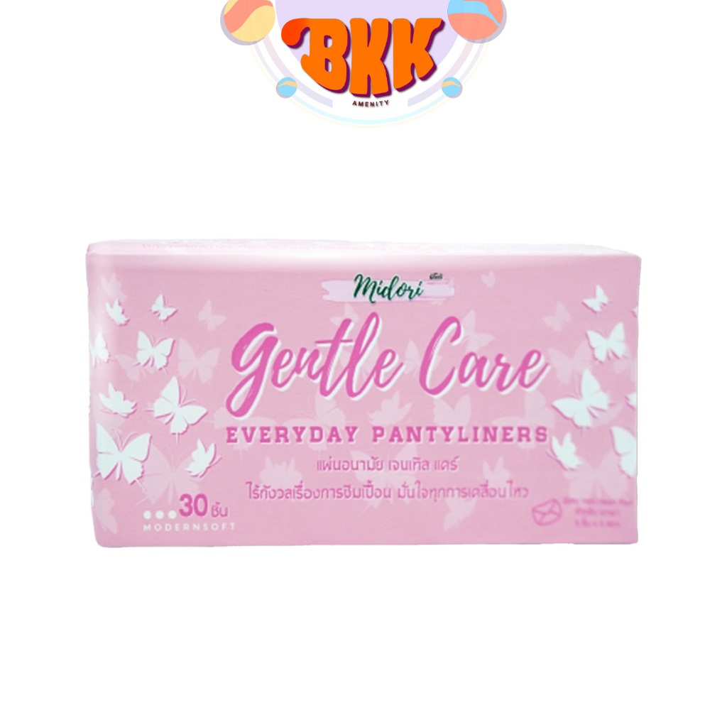 Midori แผ่นอนามัย บรรจุ 30 ชิ้น Gentle Care ความยาว 14 Cm. แบบพกพา 1 ห่อ