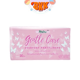 Midori แผ่นอนามัย บรรจุ 30 ชิ้น Gentle Care ความยาว 14 Cm. แบบพกพา 1 ห่อ