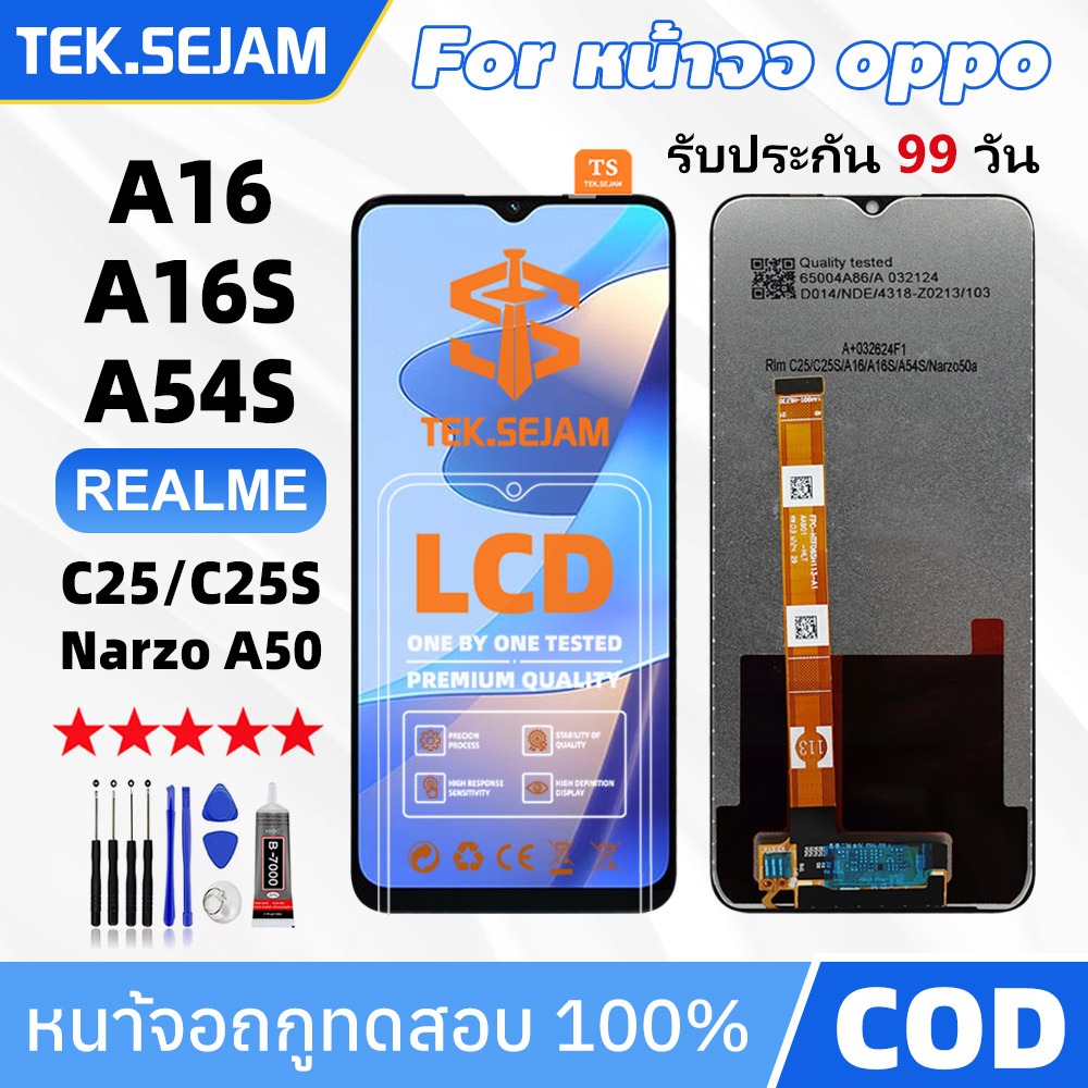 หน้าจอ OPPO A16 A16S แท้ สำหรับ ออปโป้ จอ Realme C25 C25S อะไหล่มือถือ พร้อมทัชสกรีน