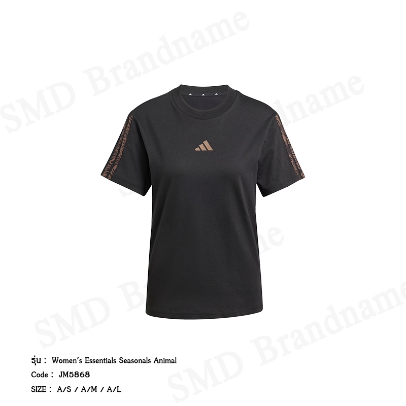 Adidas เสื้อยืดคอกลมผู้หญิง รุ่น Women's Essentials Seasonals Animal Code: JM5868