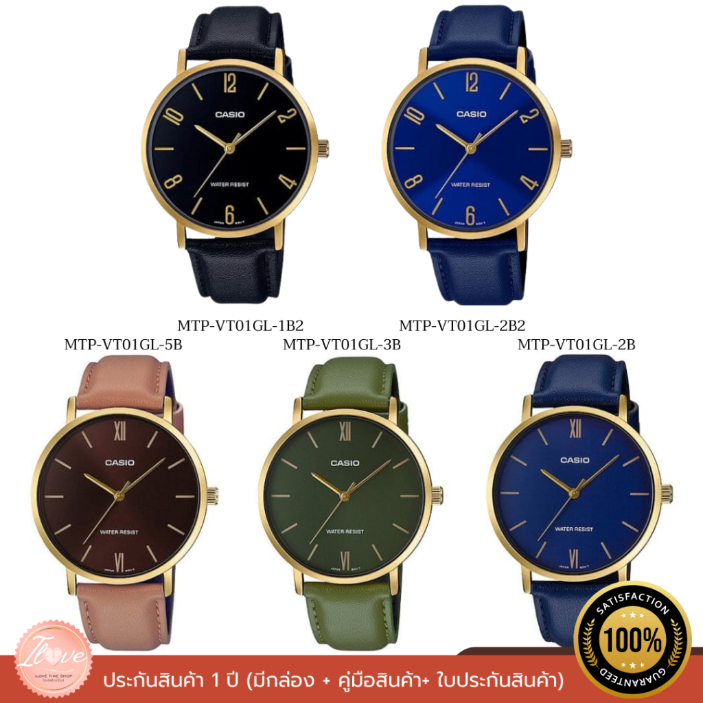 ของแท้CASIO รุ่น MTP-VT01GL-3B MTP-VT01Gl-2B2 MTP-VT01Gl-5B MTP-VT01GL-2B Mtp-vt01gl-1b2 ของแท้