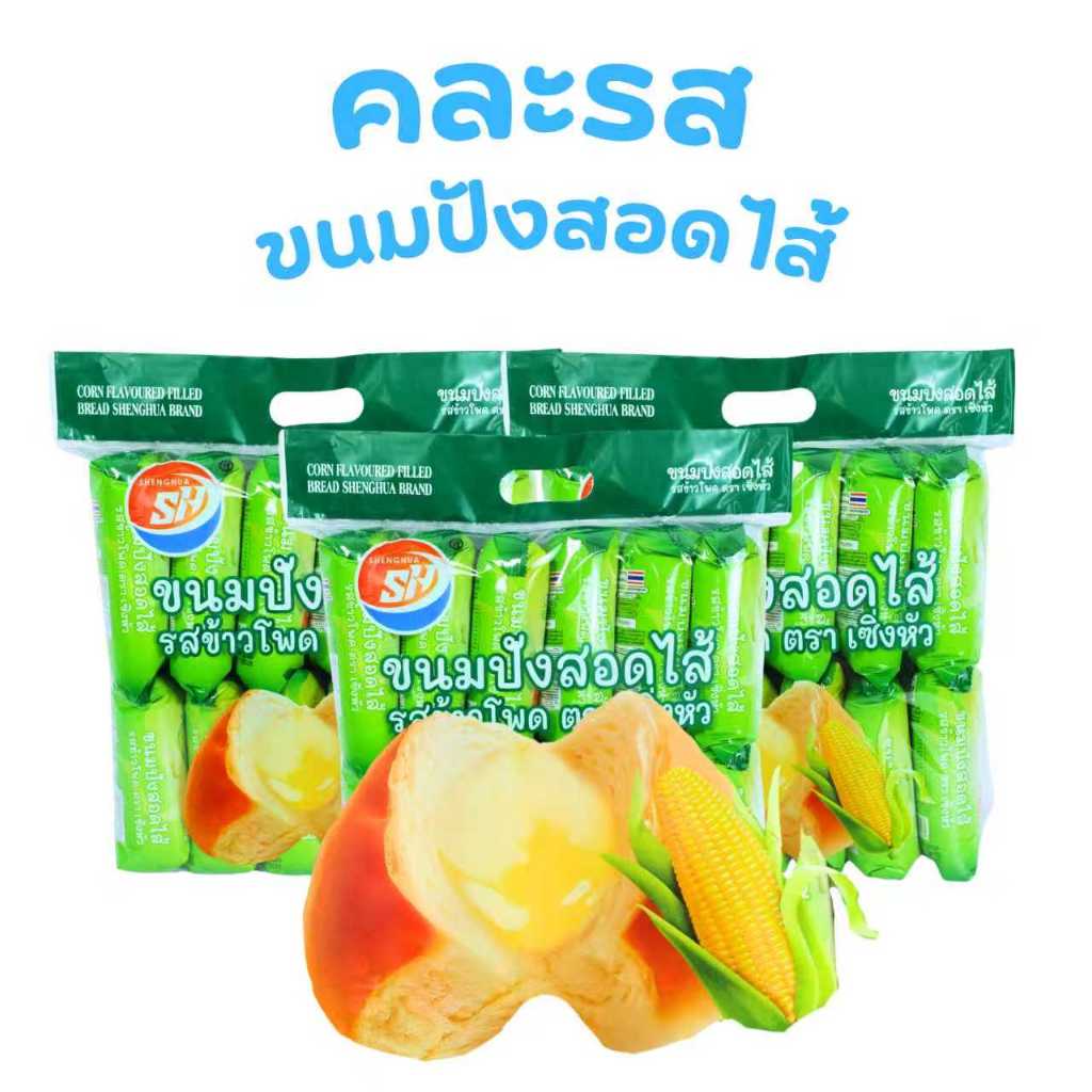 รูปภาพ 5