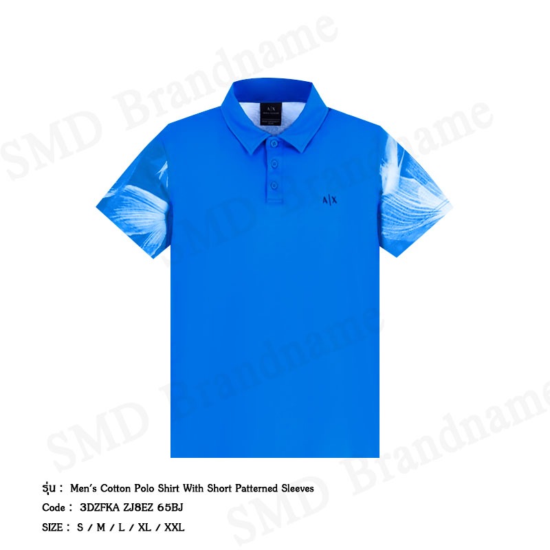 Armani Exchange เสื้อโปโลผู้ชาย รุ่น Men's Cotton Polo Shirt With Short Patterned Sleeves Code: 3DZFKA ZJ8EZ 65BJ