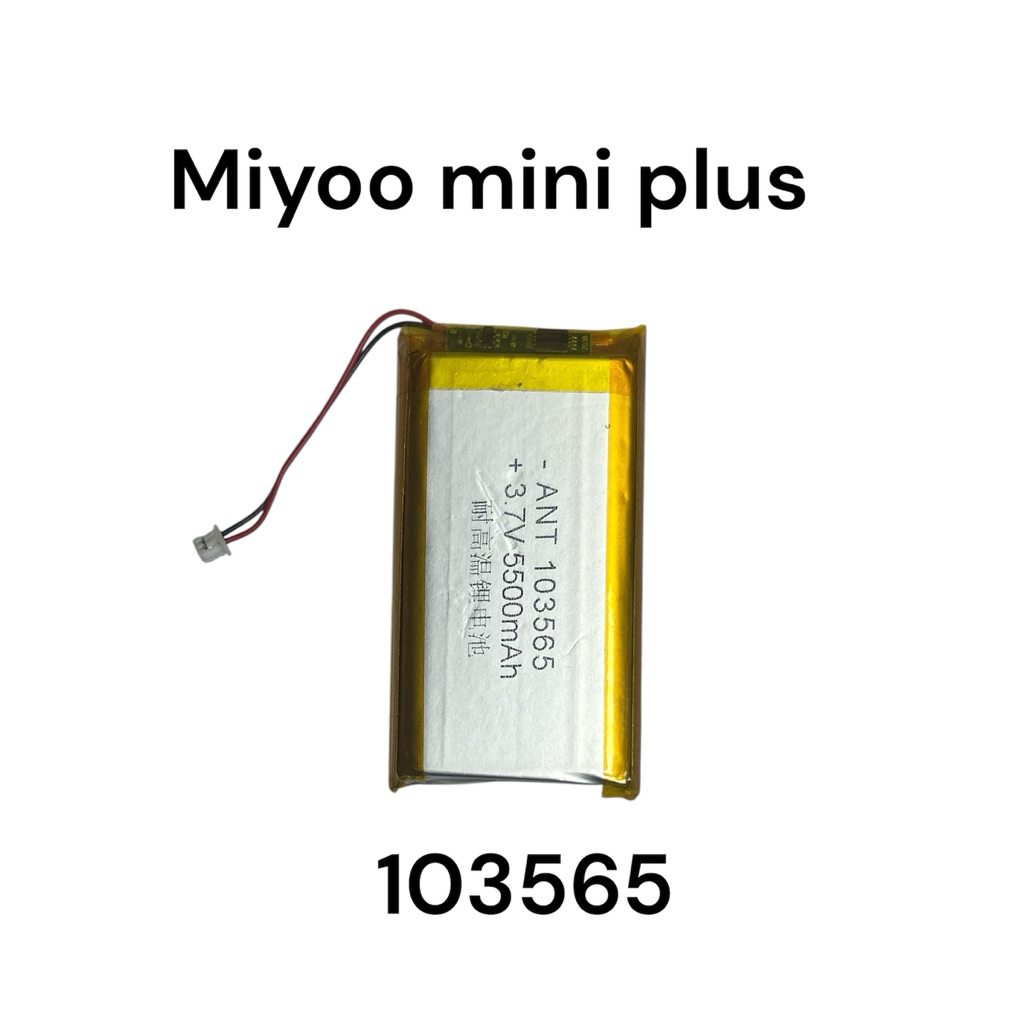 103665 103565 Lithium Polymer Battery 3.7V 3000mAh  Miyoo Mini Plus Game machine battery