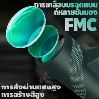 80x100 HD กล้องโทรทรรศน์ตาเดียว สําหรับผู้ใหญ่ ดูนก ตั้งแคมป์ เดินป่า กล้องส่องทางไกล