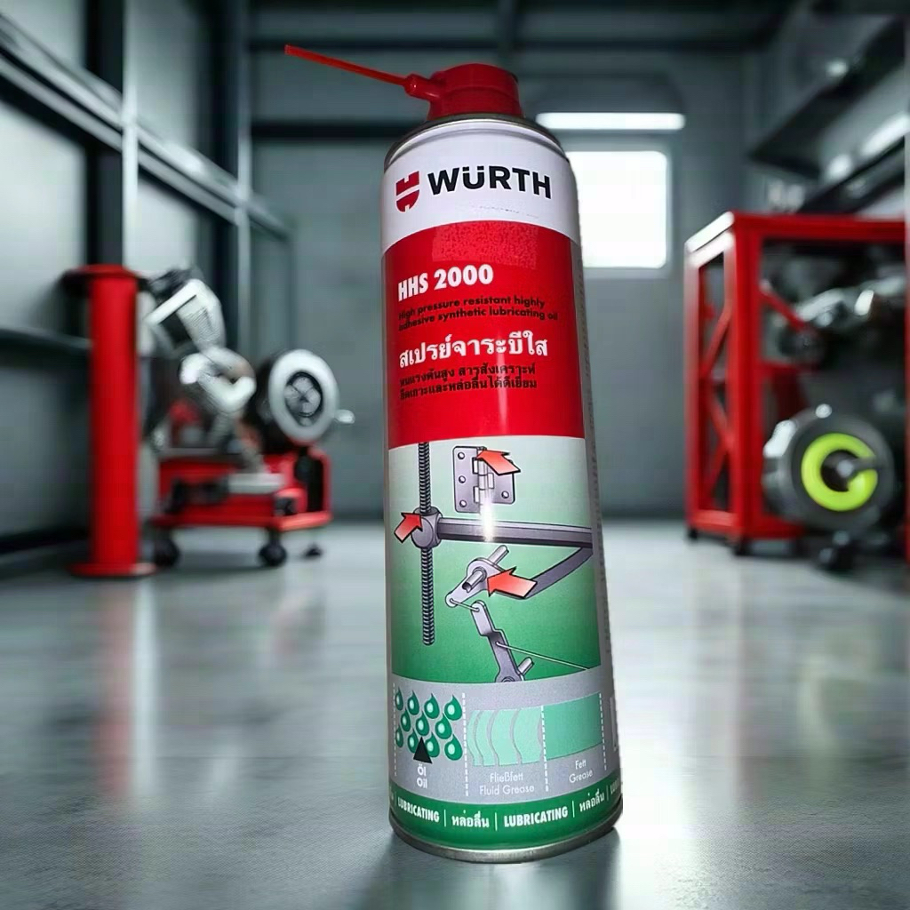 WURTH 500 ml HHS2000 จาระบีใส