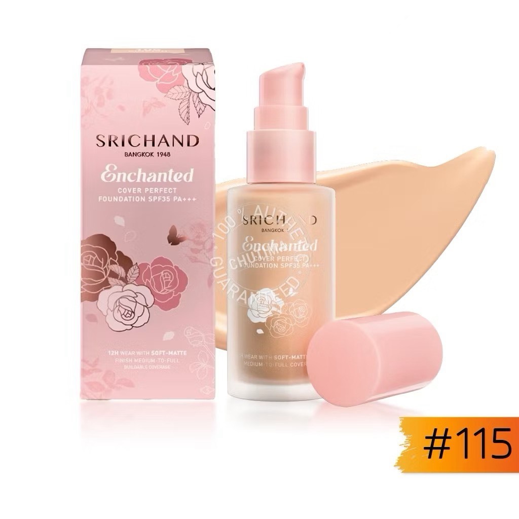 ศรีจันทร์ รองพื้น กันน้ำ คุมมัน รองพื้นเจ้าหญิง Srichand Enchanted Cover Perfect Foundation SPF35 PA+++ 30 ml - รูปที่ 3