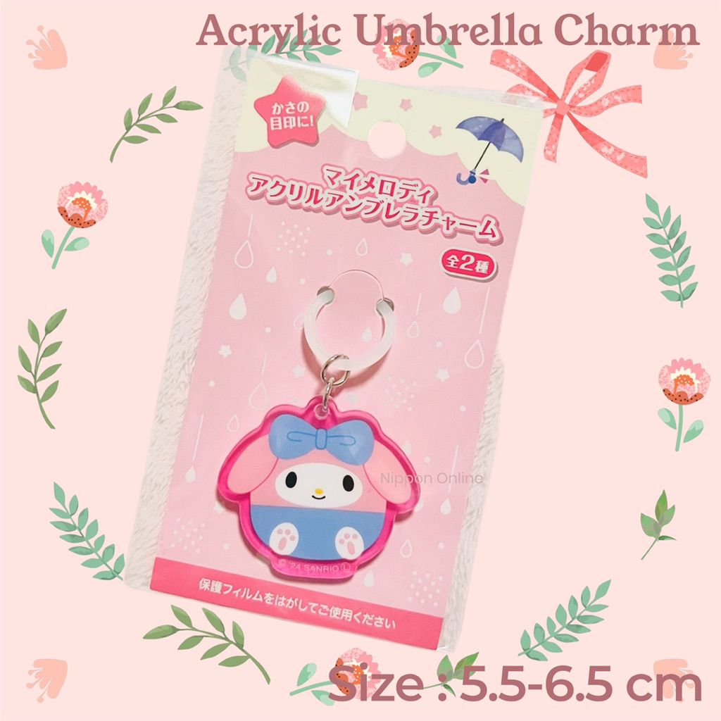 Umbrella Charm จี้ห้อยร่ม ขวดน้ำ พวงกุญแจ etc.,.. รูปที่ 8