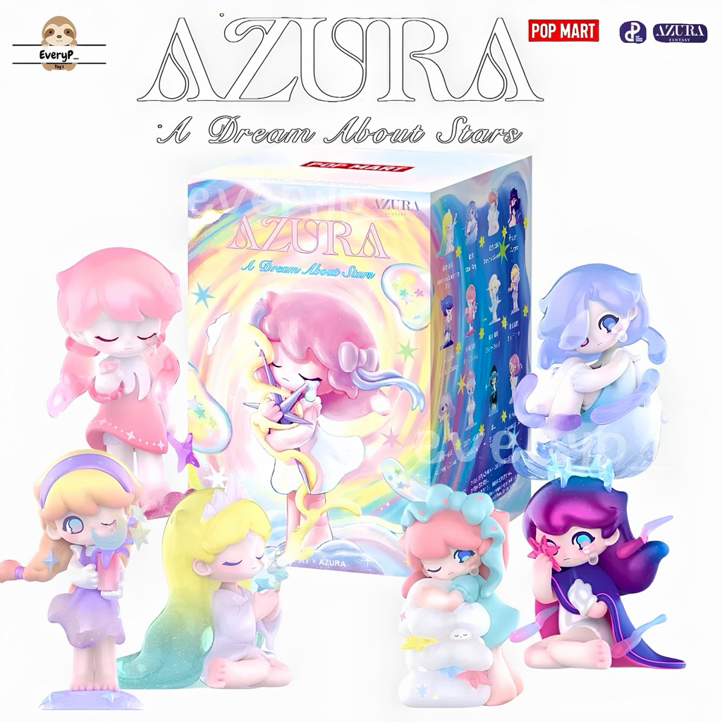 (ส่งด่วน) กล่องสุ่ม 🦋 AZURA A Dream About Stars Series อาซูล่า อาซูร่า