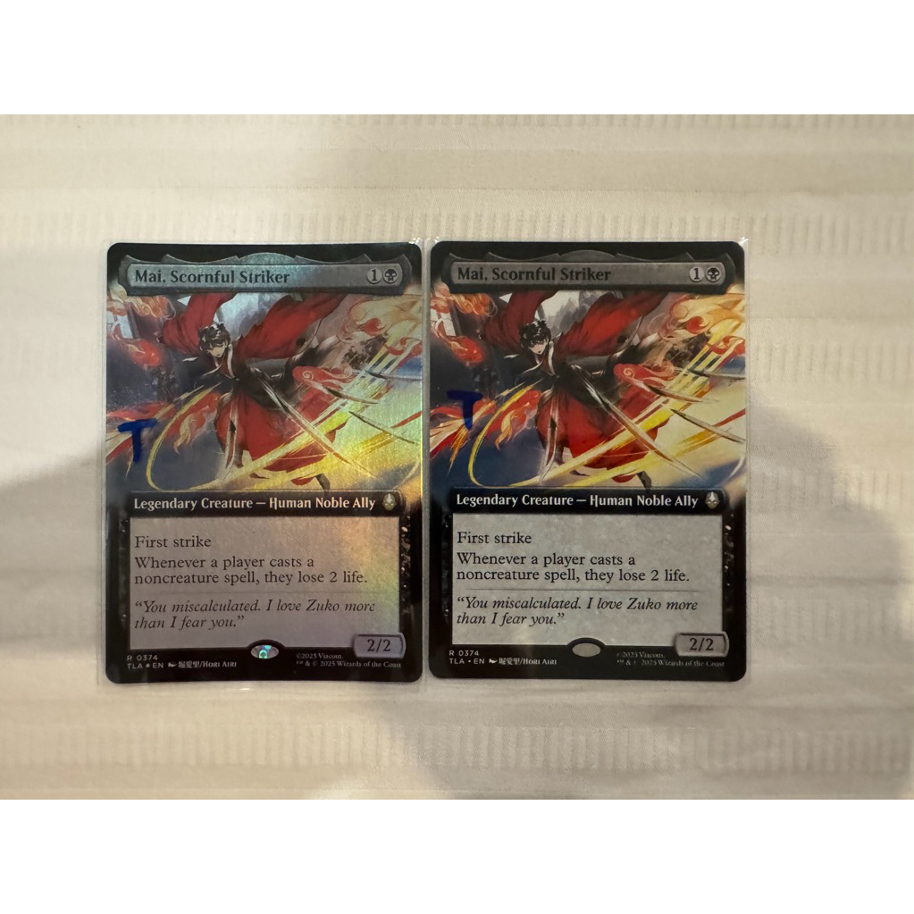 MTG Avatar: The Last Airbender Variants: Mai, Scornful Striker (0374 - Extended Art)