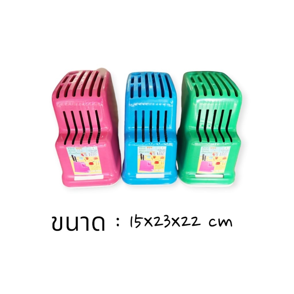 ที่เสียบมีดพลาสติกยกโหล (12อัน) กล่องเสียบมีด ช่องเสียบมีด *** ราคาส่ง ราคา ถูกที่สุด ดีลบีเคเค รูปภาพหลัก