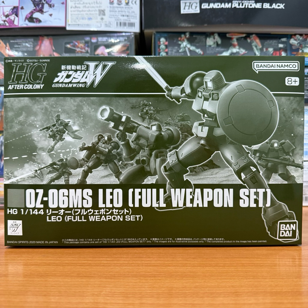{พร้อมส่งมีแบบด่วน}PREMIUM BANDAI HG 1/144 LEO (FULL WEAPON SET)