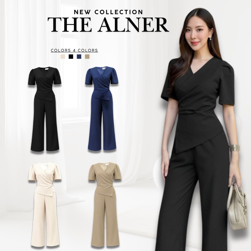 Thealner -AN153 (เซ็ตเสื้อคอวีแขนเจ้าหญิงจีบเอว กก.ขายาว)