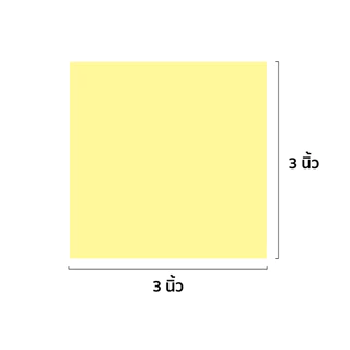 กระดาษโน้ต Post it note 654 3x3 inch รุ่น Greener, VAD, ASST, MAI (จำนวน1เล่ม)