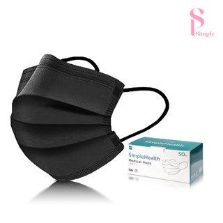 Simple Beauty หน้ากาก 3ชั้น หน้ากากอนามัยการแพทย์  Medical M…