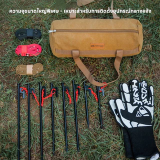 【ส่งจากกรุงเทพ】44cm กระเป๋าจัดเก็บอุปกรณ์ กระเป๋าเครื่องมือ กระเป๋าสมอบก ถุงเก็บอุปกรณ์เต้นท์ ค้อน กระเป๋า​ใส่​อุปกรณ์​แ