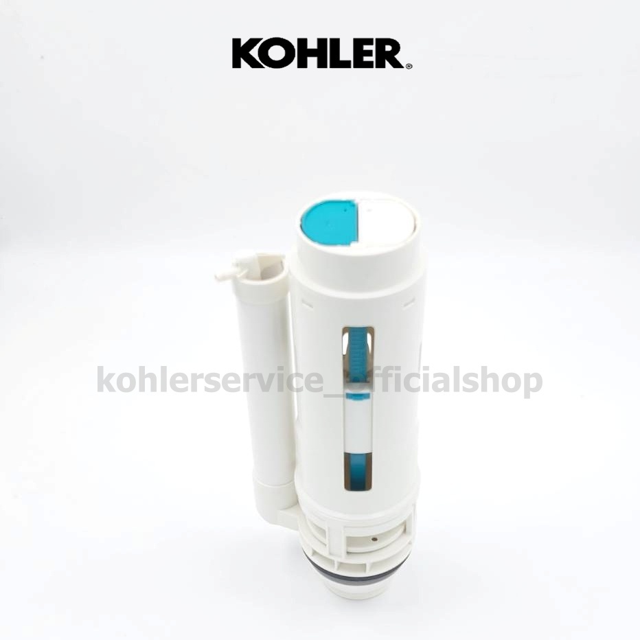 1484255-ASP - KARAT ชุดทางน้ำออก สำหรับสุขภัณฑ์แบบสองชิ้น รุ่นไพน์